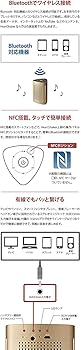 FunSounds HeartShaker 充電式バイブレーションスピーカー Amazon.co.jp: FunSounds HeartShaker (ハートシェイカー
